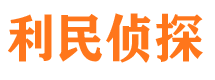 开江市婚姻出轨调查